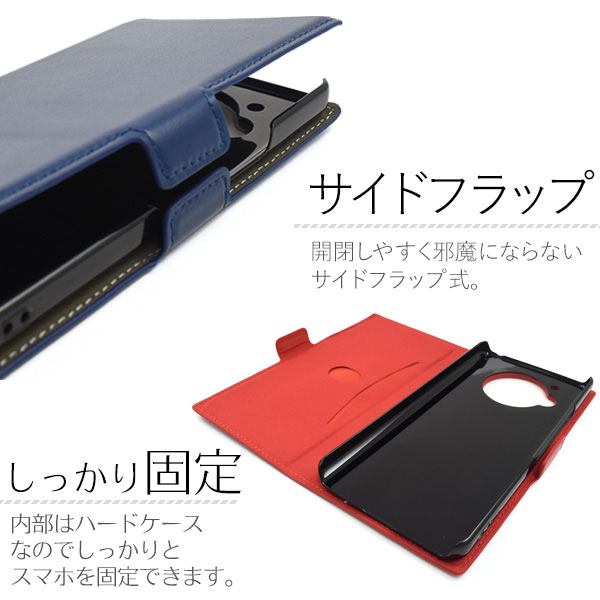 スマホケース スマホカバー スマートフォンケース スマートフォンカバー