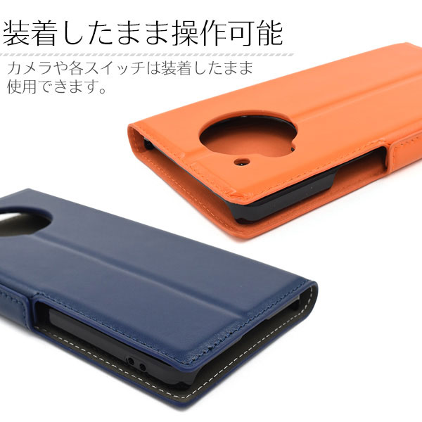 スマホケース スマホカバー スマートフォンケース スマートフォンカバー