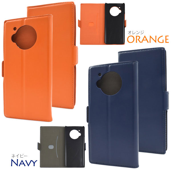 スマホケース スマホカバー スマートフォンケース スマートフォンカバー