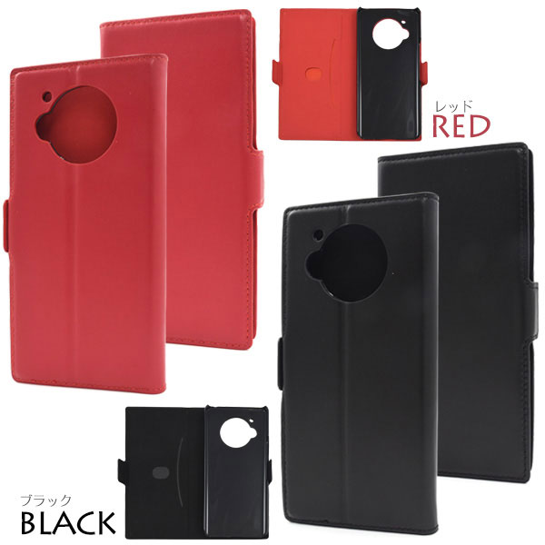 スマホケース スマホカバー スマートフォンケース スマートフォンカバー