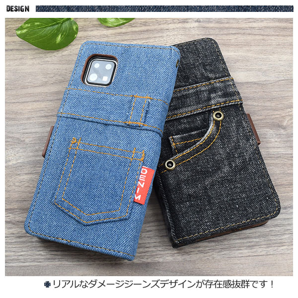 スマホケース スマホカバー スマートフォンケース スマートフォンカバー