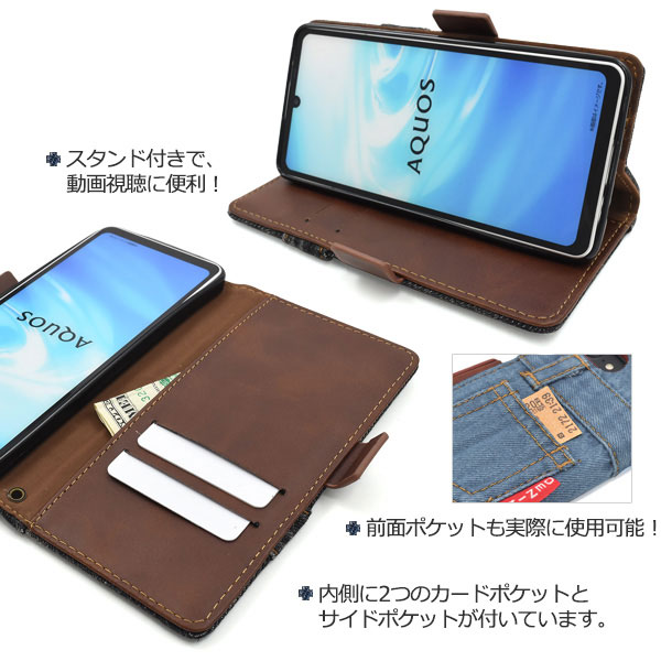 スマホケース スマホカバー スマートフォンケース スマートフォンカバー