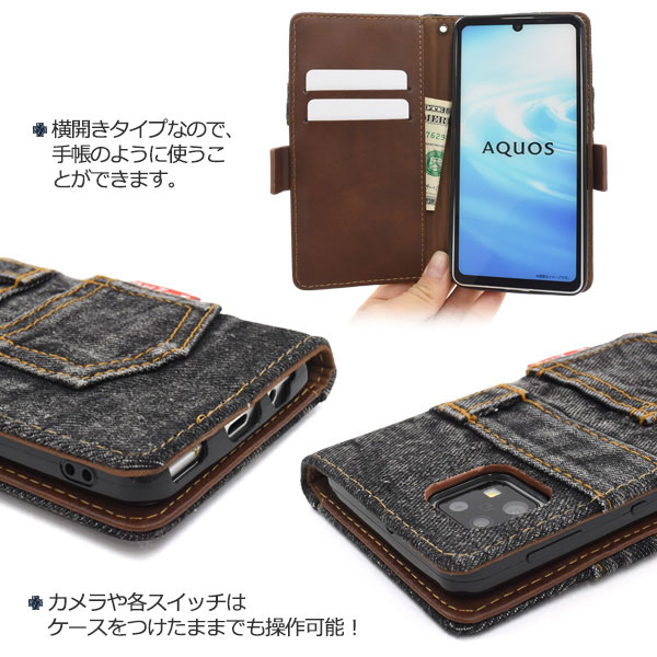 スマホケース スマホカバー スマートフォンケース スマートフォンカバー