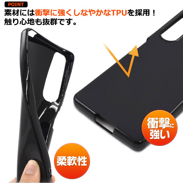 スマホケース スマホカバー スマートフォンケース スマートフォンカバー