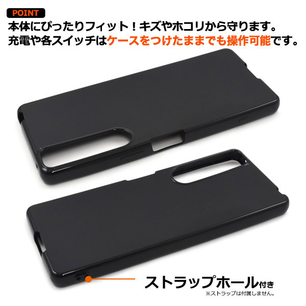 スマホケース スマホカバー スマートフォンケース スマートフォンカバー