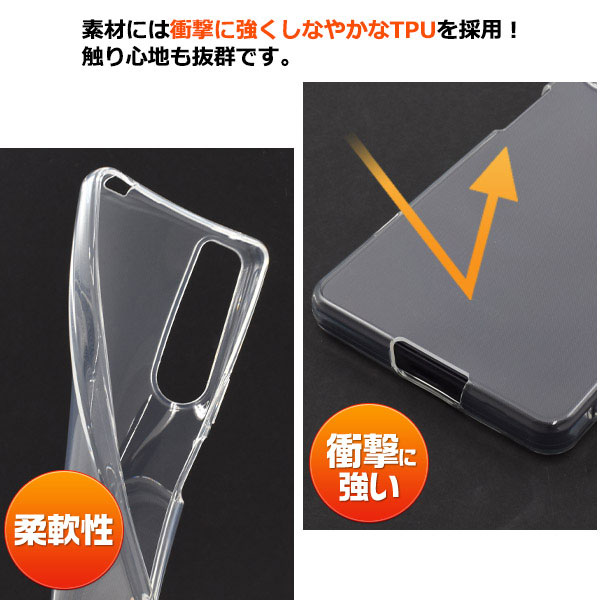 スマホケース スマホカバー スマートフォンケース スマートフォンカバー