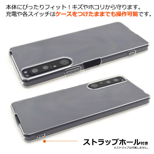 スマホケース スマホカバー スマートフォンケース スマートフォンカバー