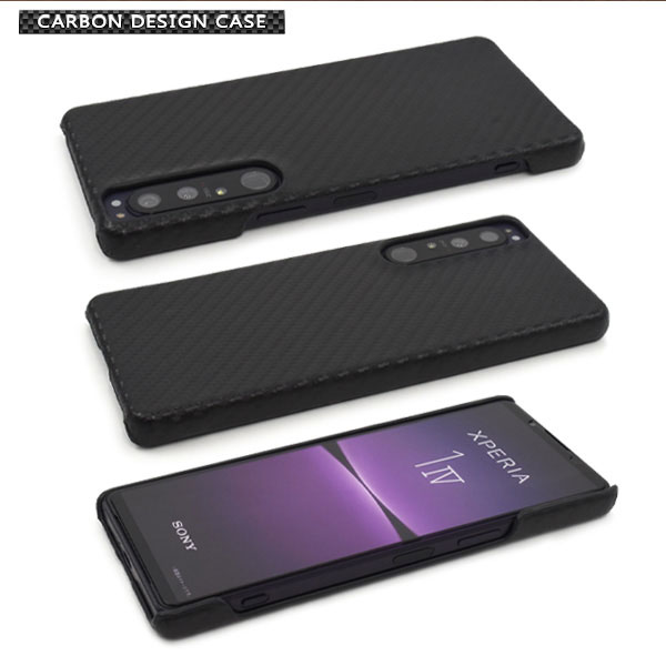 スマホケース スマホカバー スマートフォンケース スマートフォンカバー