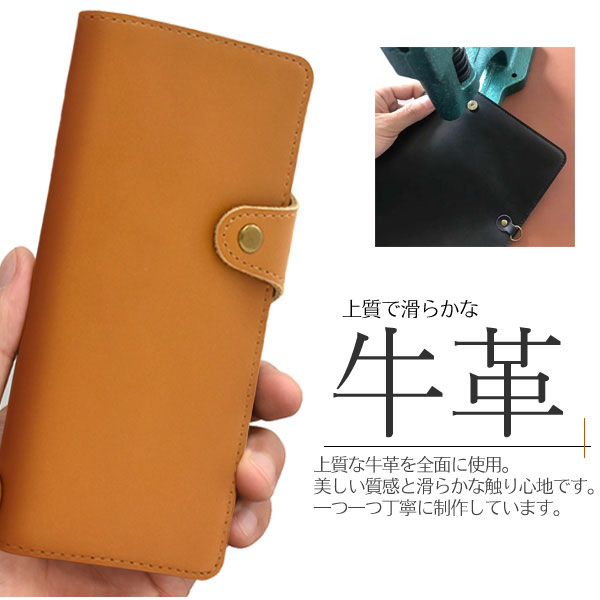 スマホケース スマホカバー スマートフォンケース スマートフォンカバー