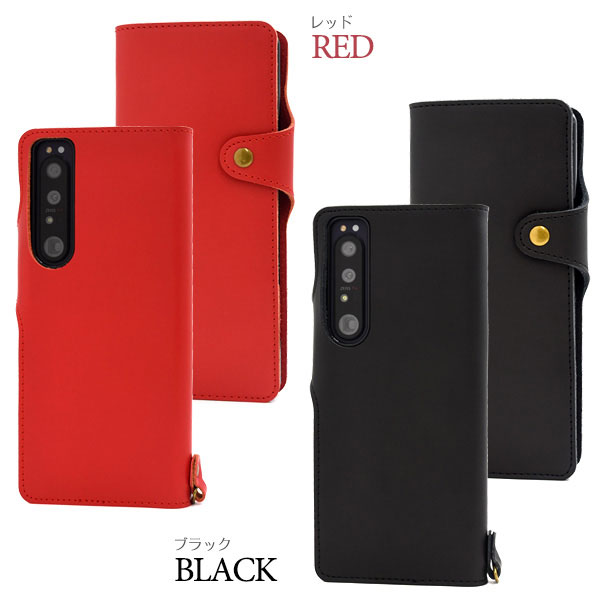 スマホケース スマホカバー スマートフォンケース スマートフォンカバー