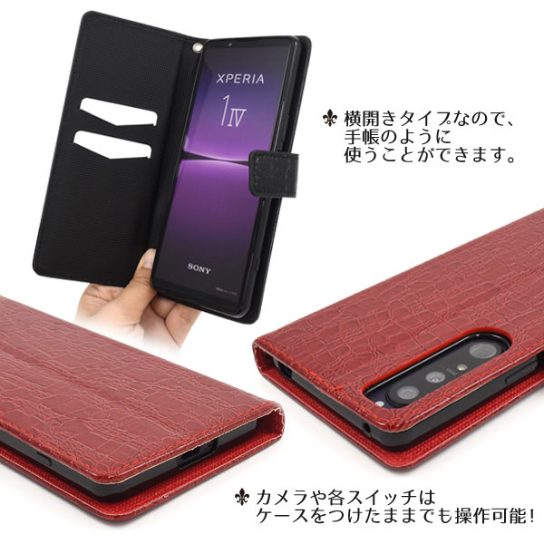 スマホケース スマホカバー スマートフォンケース スマートフォンカバー