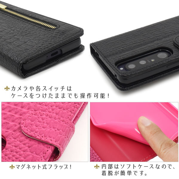 スマホケース スマホカバー スマートフォンケース スマートフォンカバー