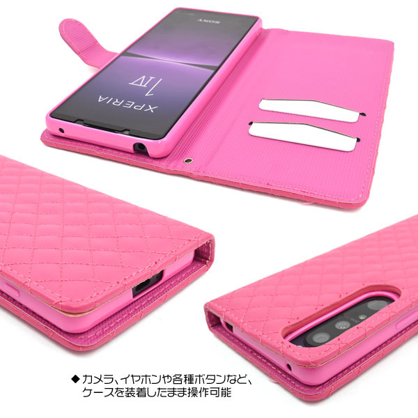 スマホケース スマホカバー スマートフォンケース スマートフォンカバー