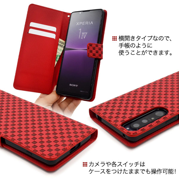 スマホケース スマホカバー スマートフォンケース スマートフォンカバー