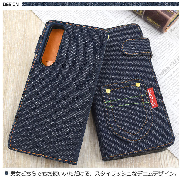 スマホケース スマホカバー スマートフォンケース スマートフォンカバー