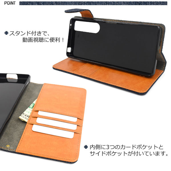 スマホケース スマホカバー スマートフォンケース スマートフォンカバー