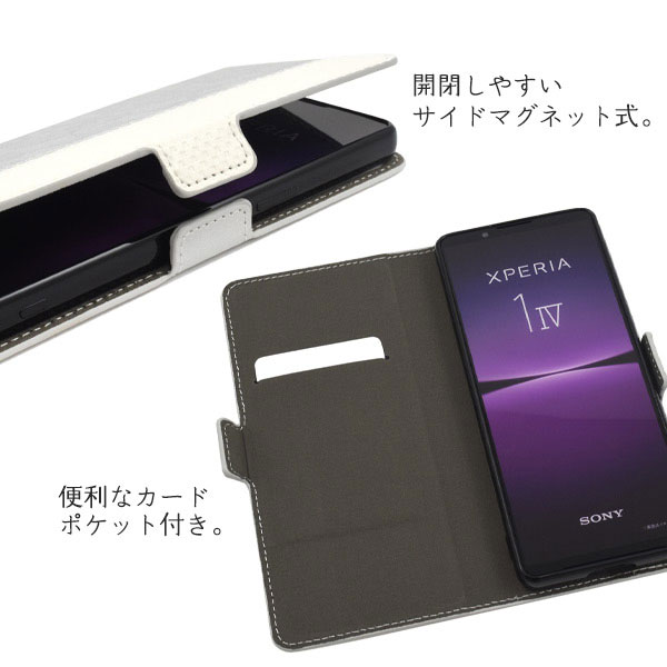 スマホケース スマホカバー スマートフォンケース スマートフォンカバー