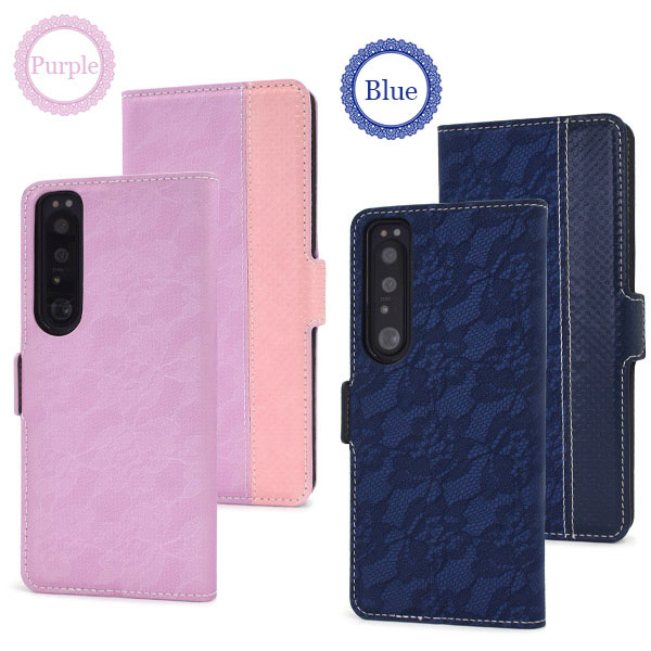 スマホケース スマホカバー スマートフォンケース スマートフォンカバー