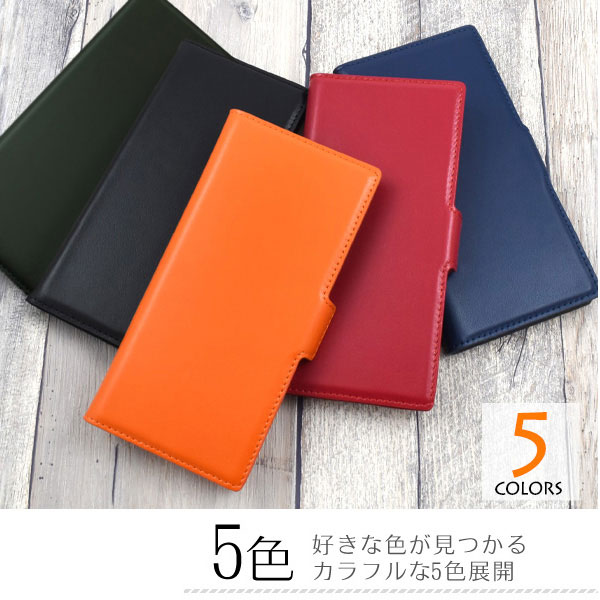 スマホケース スマホカバー スマートフォンケース スマートフォンカバー