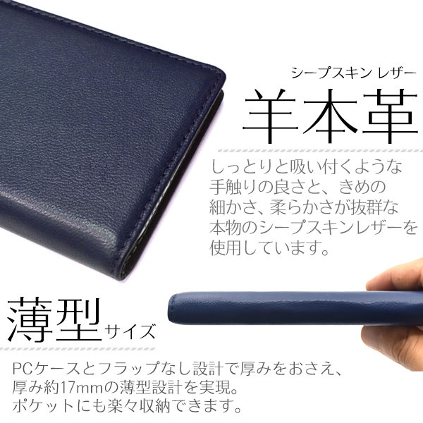 スマホケース スマホカバー スマートフォンケース スマートフォンカバー