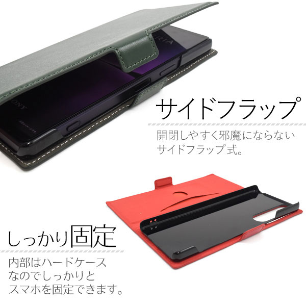 スマホケース スマホカバー スマートフォンケース スマートフォンカバー