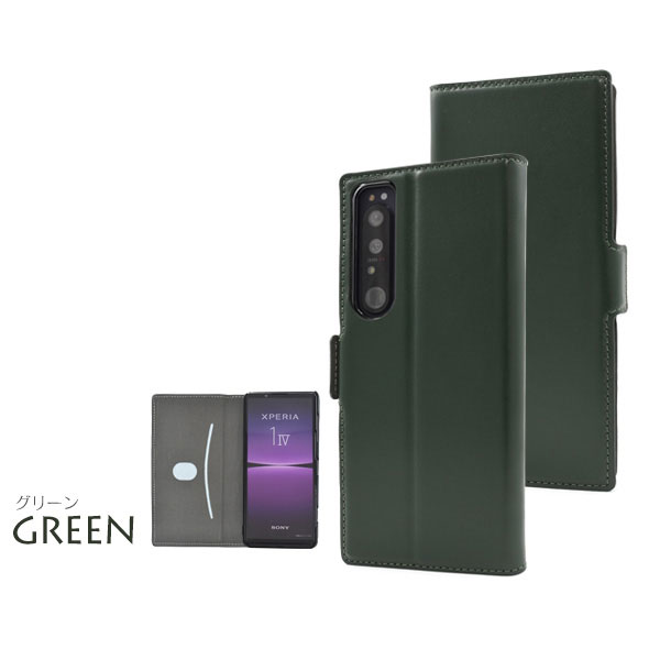 スマホケース スマホカバー スマートフォンケース スマートフォンカバー