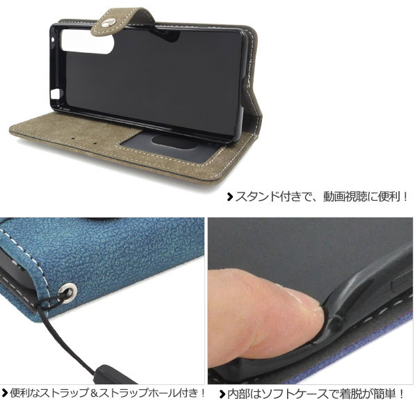 スマホケース スマホカバー スマートフォンケース スマートフォンカバー