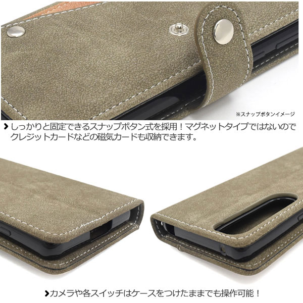 スマホケース スマホカバー スマートフォンケース スマートフォンカバー
