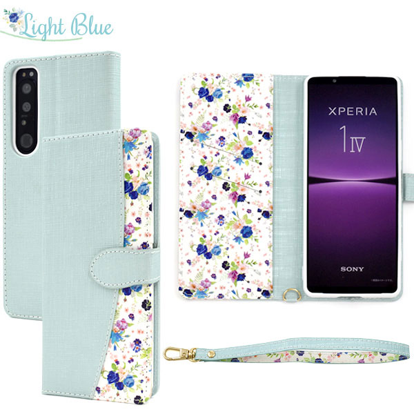 スマホケース スマホカバー スマートフォンケース スマートフォンカバー