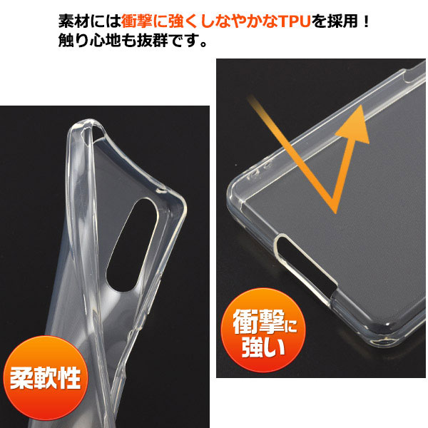 スマホケース スマホカバー スマートフォンケース スマートフォンカバー