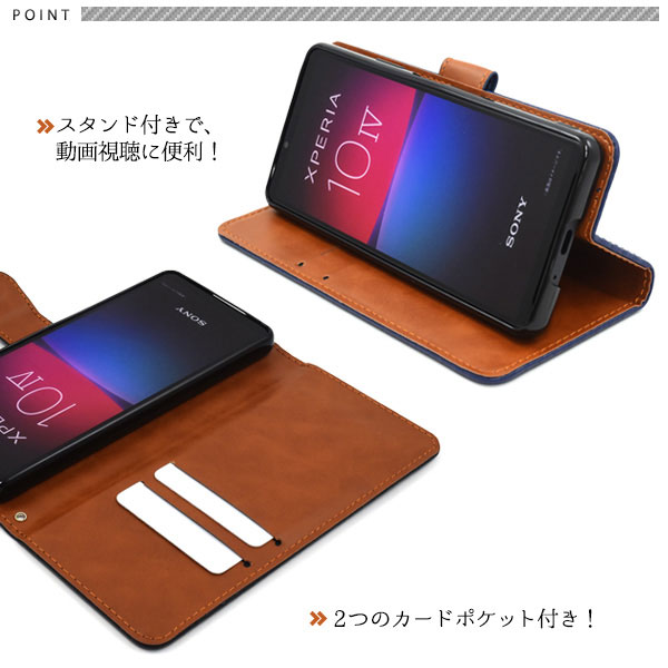 スマホケース スマホカバー スマートフォンケース スマートフォンカバー