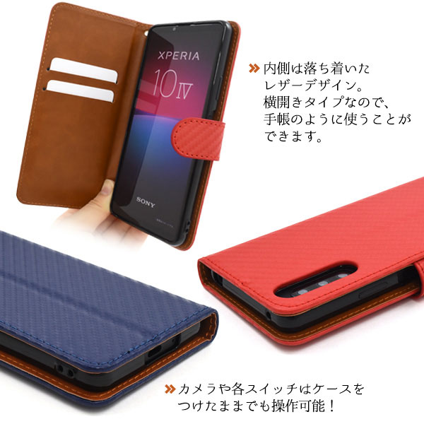 スマホケース スマホカバー スマートフォンケース スマートフォンカバー