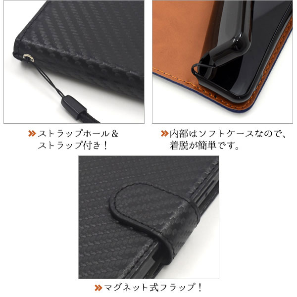 スマホケース スマホカバー スマートフォンケース スマートフォンカバー