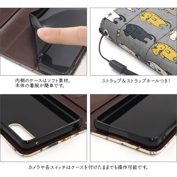 スマホケース スマホカバー スマートフォンケース スマートフォンカバー