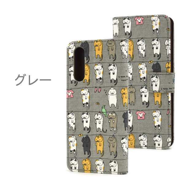 スマホケース スマホカバー スマートフォンケース スマートフォンカバー