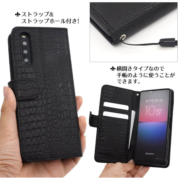 スマホケース スマホカバー スマートフォンケース スマートフォンカバー