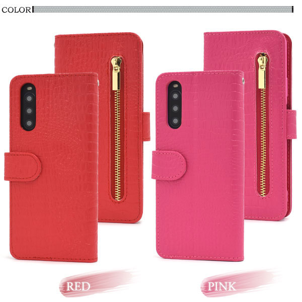 スマホケース スマホカバー スマートフォンケース スマートフォンカバー