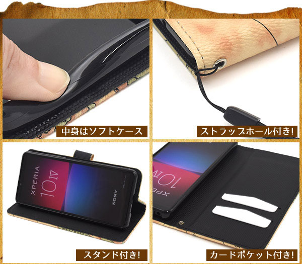 スマホケース スマホカバー スマートフォンケース スマートフォンカバー