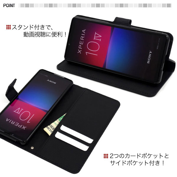スマホケース スマホカバー スマートフォンケース スマートフォンカバー