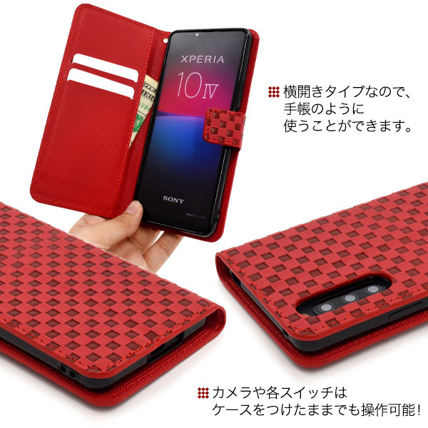 スマホケース スマホカバー スマートフォンケース スマートフォンカバー