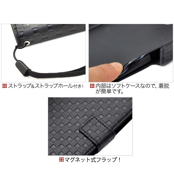 スマホケース スマホカバー スマートフォンケース スマートフォンカバー