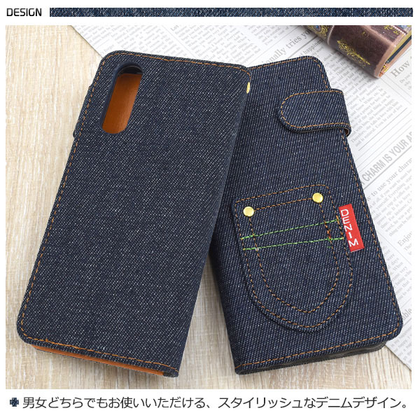 スマホケース スマホカバー スマートフォンケース スマートフォンカバー