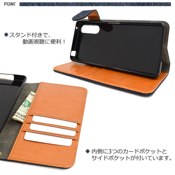 スマホケース スマホカバー スマートフォンケース スマートフォンカバー