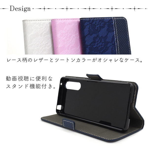 スマホケース スマホカバー スマートフォンケース スマートフォンカバー