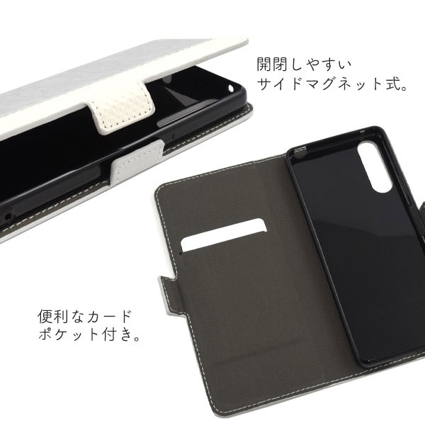 スマホケース スマホカバー スマートフォンケース スマートフォンカバー