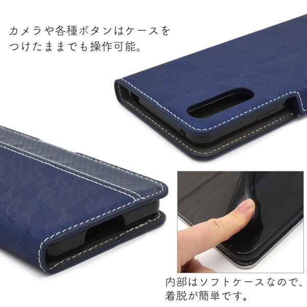 スマホケース スマホカバー スマートフォンケース スマートフォンカバー