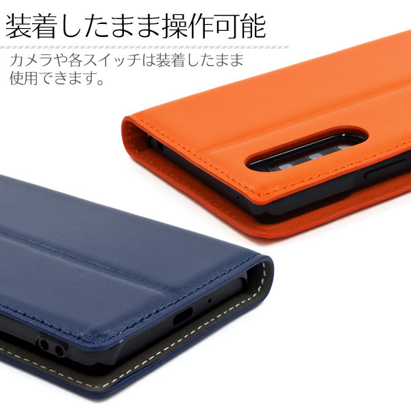 スマホケース スマホカバー スマートフォンケース スマートフォンカバー