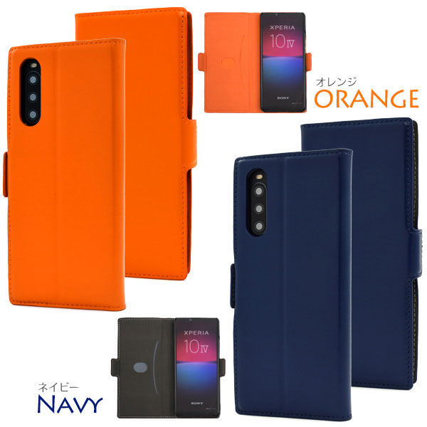 スマホケース スマホカバー スマートフォンケース スマートフォンカバー