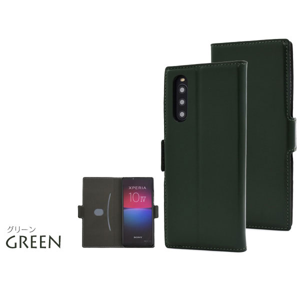 スマホケース スマホカバー スマートフォンケース スマートフォンカバー