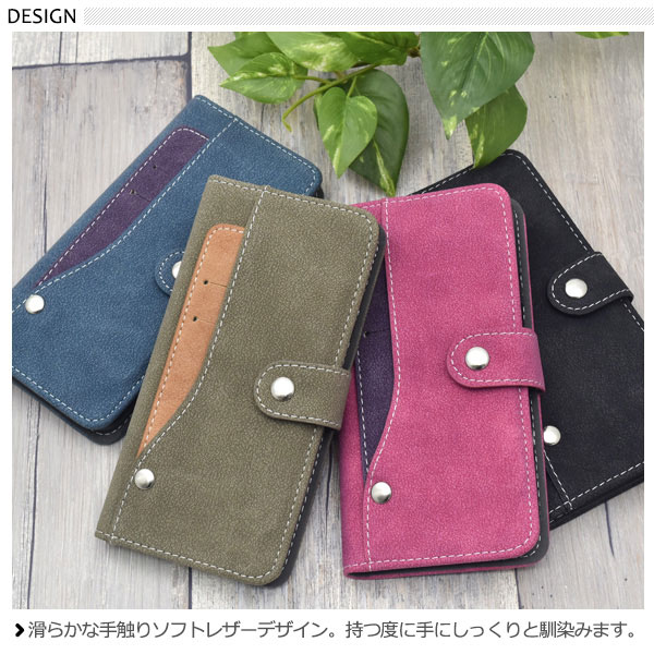 スマホケース スマホカバー スマートフォンケース スマートフォンカバー